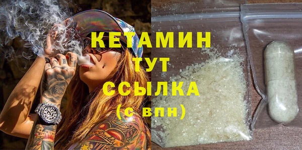 крисы Алексеевка