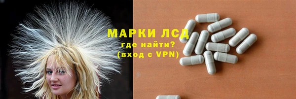 МДМА Абинск