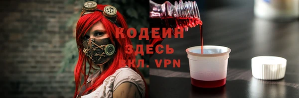 героин Алзамай