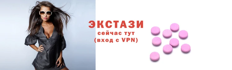 мескалин Абдулино