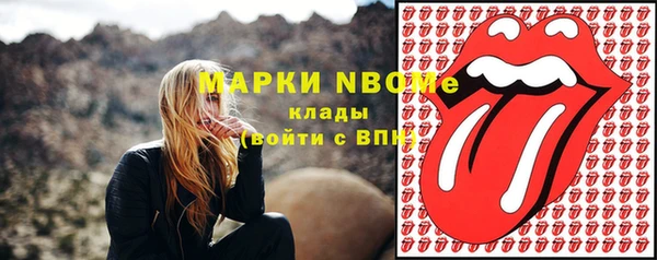 героин Алзамай