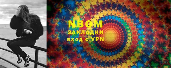 героин Алзамай