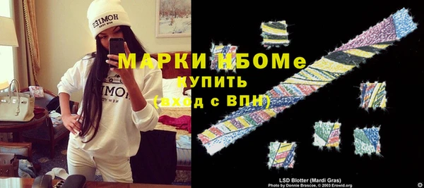 героин Алзамай
