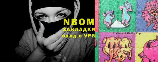 героин Алзамай