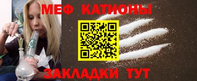 скорость Кинель