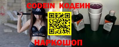 кристаллы Кингисепп