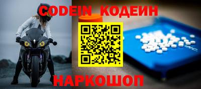 кристаллы Кингисепп