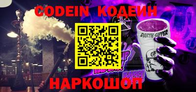 не бодяженный Кимры