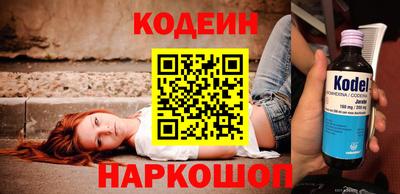 скорость Кинель