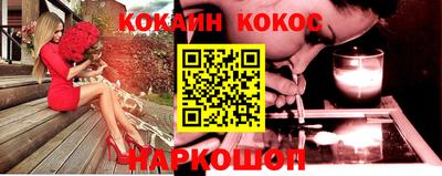 скорость Кинель