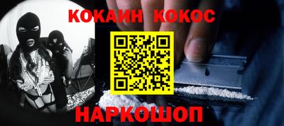 не бодяженный Кимры