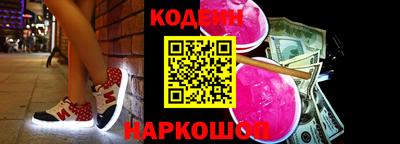 не бодяженный Кимры