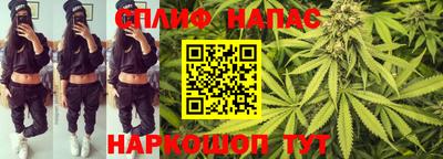 кристаллы Кингисепп