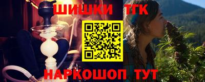 кристаллы Кингисепп