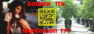 не бодяженный Кимры