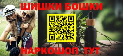 кристаллы Кингисепп