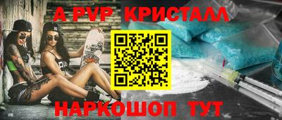 скорость Кинель
