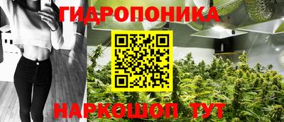 кристаллы Кингисепп