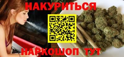 не бодяженный Кимры