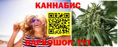 не бодяженный Кимры