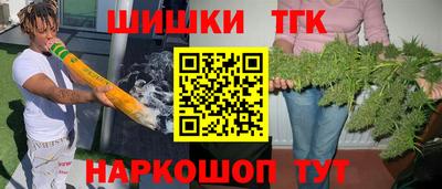 скорость Кинель