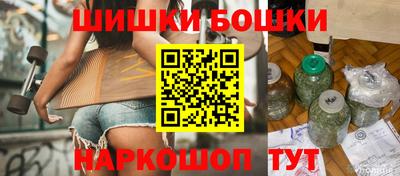 кристаллы Кингисепп