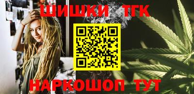 скорость Кинель
