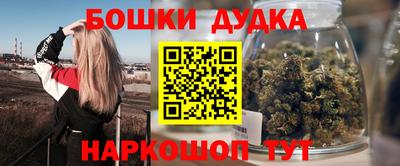 не бодяженный Кимры