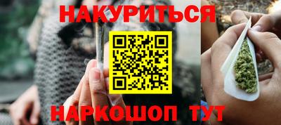 кристаллы Кингисепп