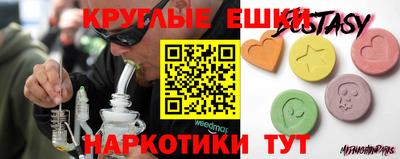 скорость Кинель