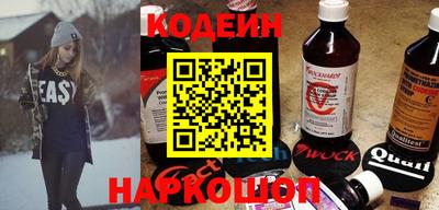 скорость Кинель