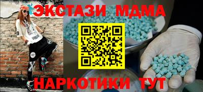 скорость Кинель