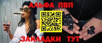 не бодяженный Кимры