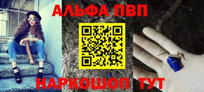 скорость Кинель