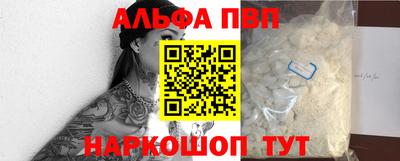 скорость Кинель