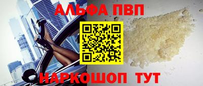 не бодяженный Кимры