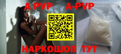 не бодяженный Кимры