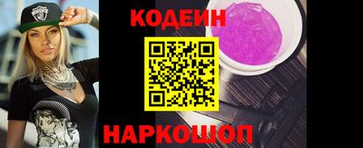 скорость Кинель