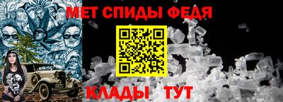 не бодяженный Кимры