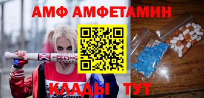 не бодяженный Кимры