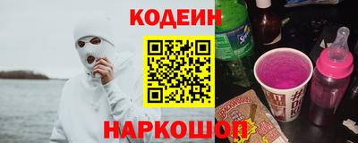 скорость Кинель