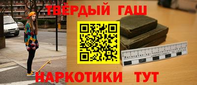 кристаллы Кингисепп