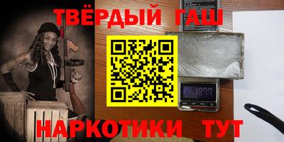 не бодяженный Кимры