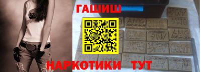 скорость Кинель
