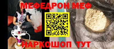 скорость Кинель