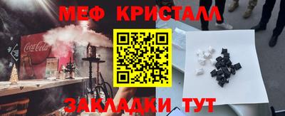 не бодяженный Кимры