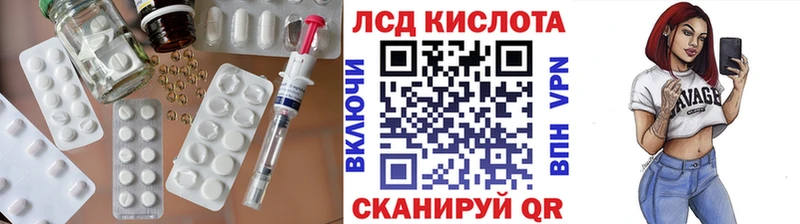 shop клад  Лениногорск  Лсд 25 экстази ecstasy 