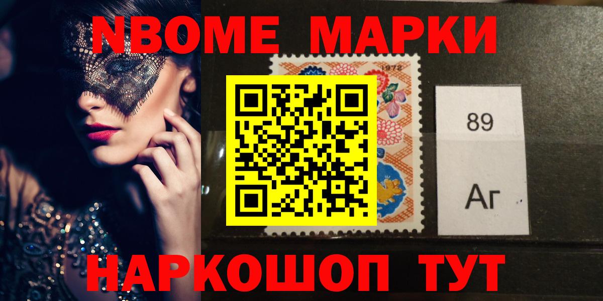 Лсд 25 экстази кислота  Вход с VPN  Лениногорск 