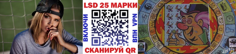Марки NBOMe 1500мкг  купить закладку  Лениногорск 